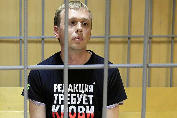 Большинство россиян плевать хотели на заключенных журналистов и их права