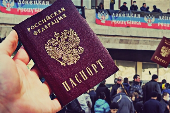 Лідери ЄС планують заявити про невизнання російських паспортів для українців