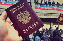 Лідери ЄС планують заявити про невизнання російських паспортів для українців