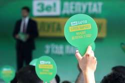 Кого виключили з першої сотні «Слуги народу»