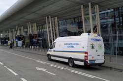 МВС: більшість повідомлень про «замінування» надходять з Росії 