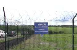 Експертизи у справі проекту «Стіна» були проведені з порушеннями - Держприкордонслужба 