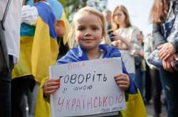 У Комісії погодилися, що українці не вживатимуть слово копанка замість футбол, а замість баскетбола - кошиківка