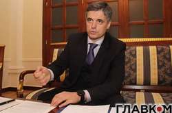 Вадим Пристайко