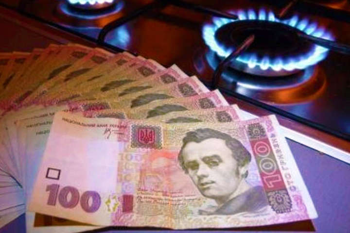 Розрахунки за газ клієнтів «Дніпропетровськгаз Збуту» досягли 94%