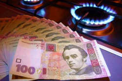 Розрахунки за газ клієнтів «Дніпропетровськгаз Збуту» досягли 94%