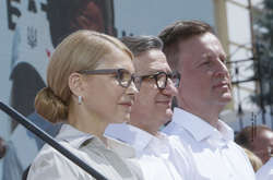 Юлія Тимошенко та її нові соратники Сергій Тарута і Валентин Наливайченко