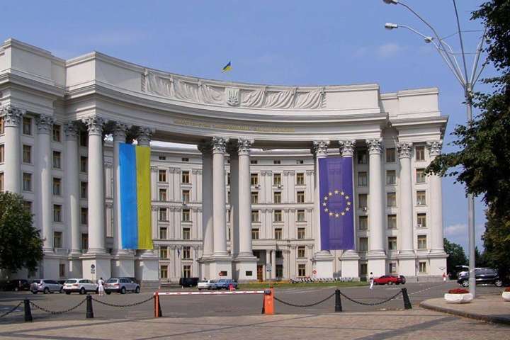 У МЗС України пояснили своє повідомлення про двох прем'єрів у Молдові