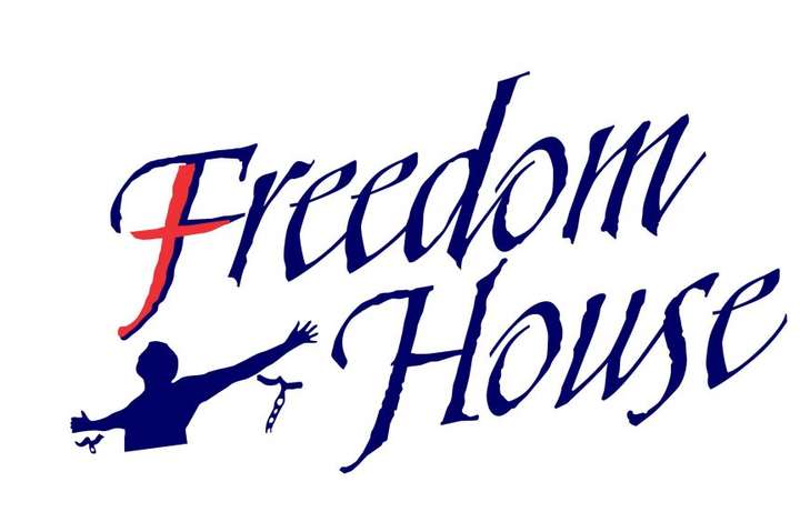 Freedom House внесла окупований Крим у список місць без свободи