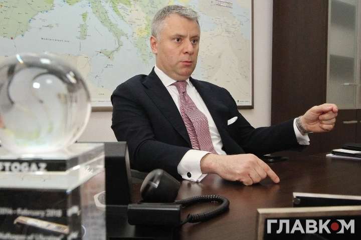 Вітренко: «Нафтогаз» не отримував від «Газпрому» пропозицій щодо мирової угоди