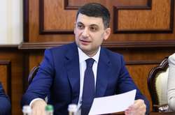 Гройсман заявив, що хоче знову в прем’єри