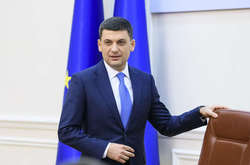 Гройсман скасував відвідування Волині у п'ятницю