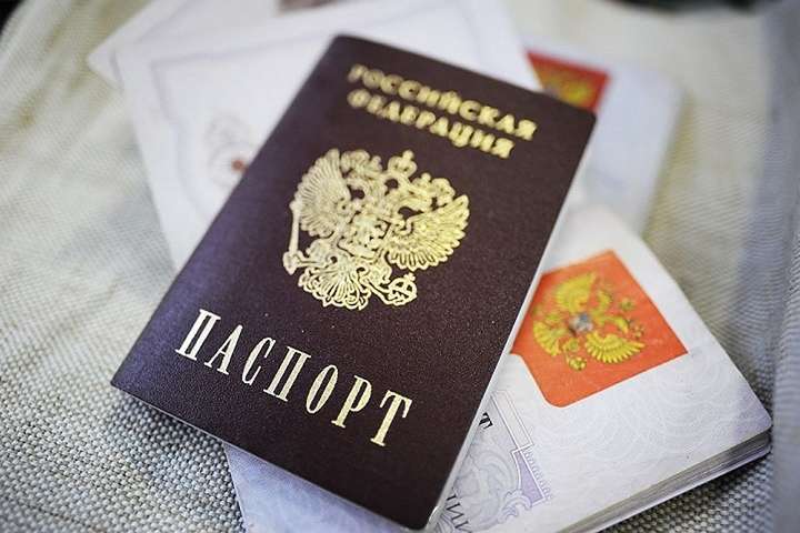 Росія почала видачу паспортів мешканцям «ДНР»