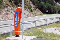 На трасах почнуть з’являтися станції екстреного зв’язку