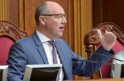 Парубій передав в Конституційний суд список членів коаліції