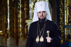 Епіфаній закликав вірян та духовенство не брати участі у заходах і діях, які руйнують єдність Помісної церкви