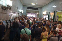 Черги до кас на станції метро «Вокзальна»