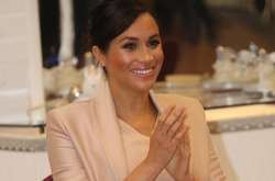 Меган Маркл