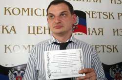 Суд избрал меру пресечения главе «ЦИК ДНР» - организатору «референдума» в 2014-м