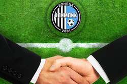 Безпрецедентна боротьба з договірними матчами: виконком УАФ залишив «Олімпік» у Прем'єр-лізі