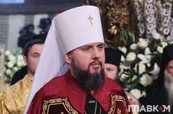 Філарет хоче бути єдиним бенефіціаром Православної церкви України - Епіфаній