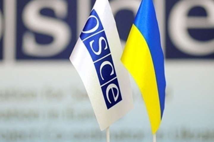 ОБСЄ передало Україні обладнання для розмінування