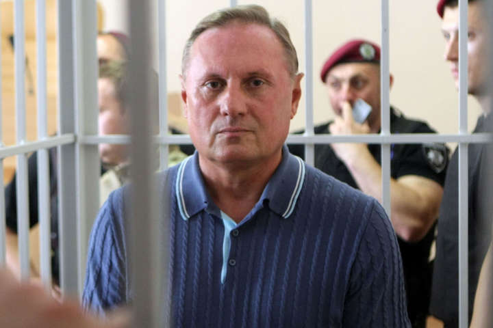 Опоблок включив заарештованого Єфремова у першу десятку виборчого списку