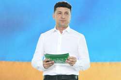 Зеленский устроил в Фейсбуке «выборы» главы Львовской ОГА
