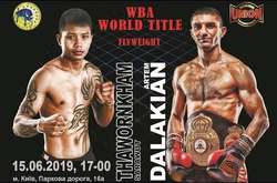 Український чемпіон нокаутував на вертолітному майданчику 19 суперника