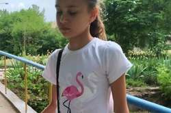 Зникнення дівчинки на Одещині: опубліковані прикмети дитини