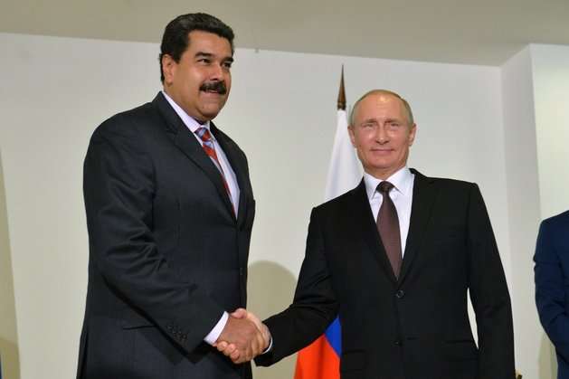 Мадуро придбав «постійну підтримку» Росії за $209 млн - Джон Болтон