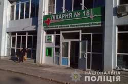 У Харкові правоохоронці перевіряли «замінування» 38 медичних установ 