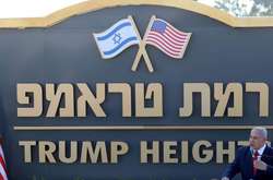 Ізраїль назве поселення на Голанських висотах на честь Трампа