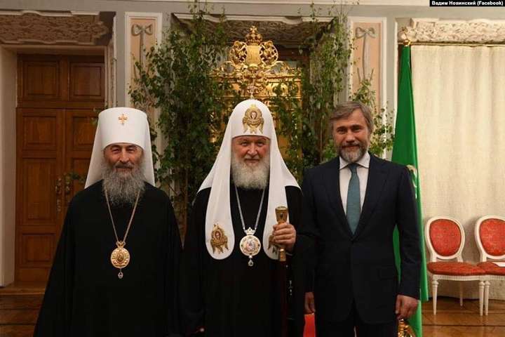 Онуфрій та Новинський зустрілися в Росії з главою РПЦ Кирилом