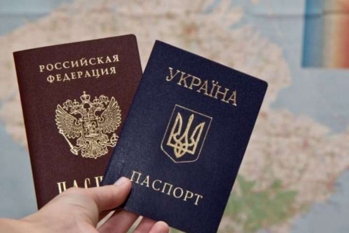 Російські ЗМІ: Колишні кримчани просять видати їм паспорти РФ