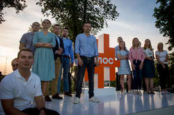 Нардеп Левченко звинуватив Вакарчука в наявності «тушок» у списку партії