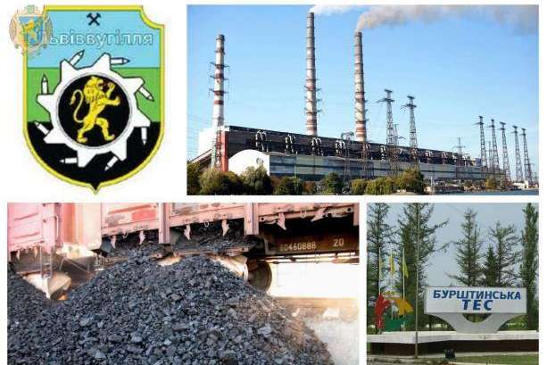 Шахти «Львіввугілля» частково відновили роботу - Главком