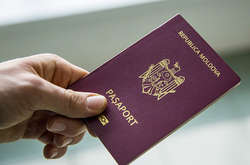 У Молдові хочуть скасувати надання громадянства за інвестиції