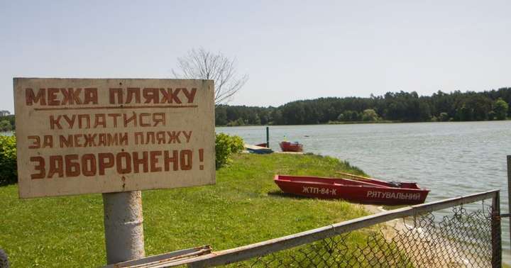 На Луганщині після купання в озері госпіталізовано 18 людей