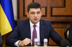 Гройсман підписав постанову, що забезпечить низькі тарифи для населення в новому ринку електроенергії