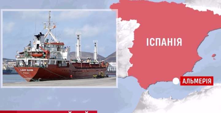 Податківці Іспанії затримали судно з десятьма тоннами гашишу та українським екіпажем  
