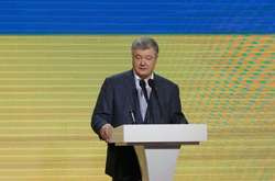 Петро Порошенко на з’їзді «Європейської солідарності»