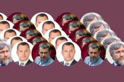 Кто из депутатов провел четыре года с пользой для себя. Материальной