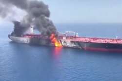 Напади на танкери в Оманській затоці призведуть до підвищення цін на нафту - експерт