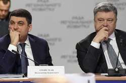 Порошенко про «зраду» Гройсмана: У рабство ніхто нікому не продавався