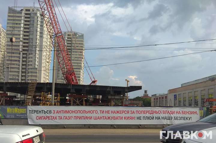Підрядника, що будує новий Шулявський міст, оштрафовано ще на 56 млн грн