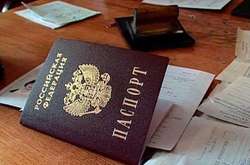 Українська сторона у Мінську заявила про неприпустимість видачі паспортів Росії в ОРДЛО