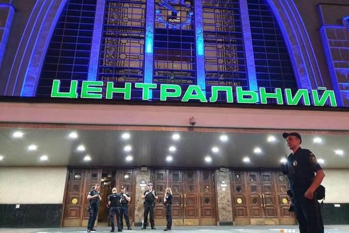 У Києві «замінували» залізничний вокзал