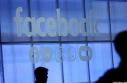 У Конгресі США закликали Facebook тимчасово заблокувати запуск криптовалюти