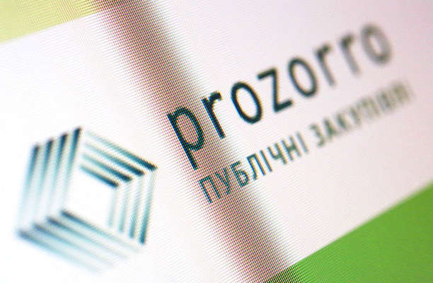 До системи ProZorro підключили 238 міст та селищ